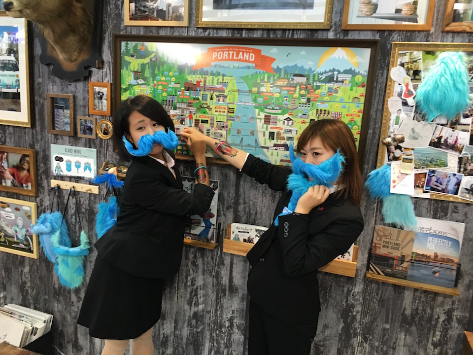 portland, japan